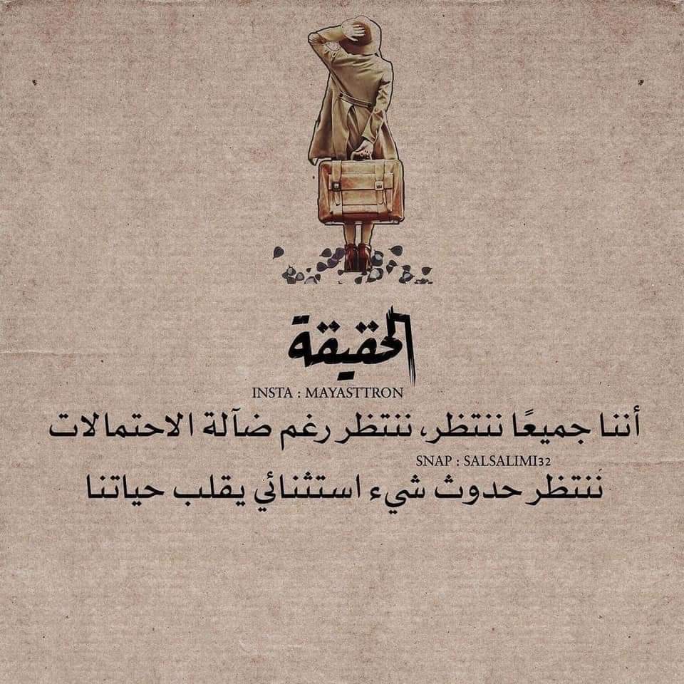 #صورة_ملف_شخصي_جديدة