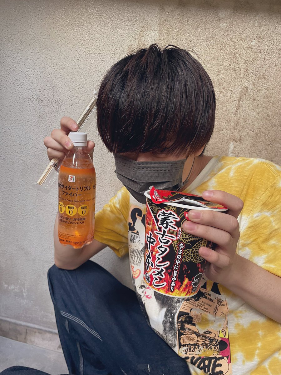 2003Nachi_rock's tweet photo. 2022.5.9 Queblickオフショット https://t.co/4Tr97UzsRI