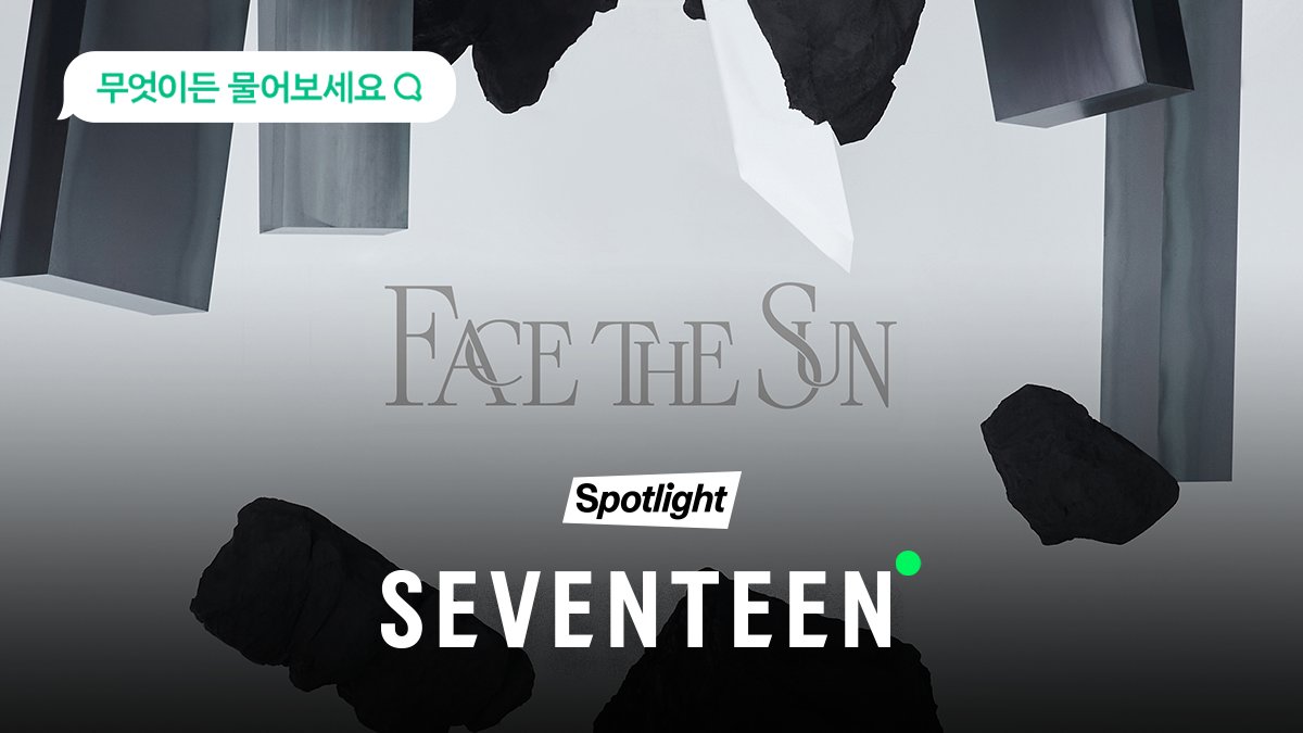 melon's tweet photo. 📣#세븐틴 에게 무엇이든물어보세요���
멜론 아티스트 채널 내 '팬톡'에서 질문을 남겨주세요🥰

▶ 세븐틴 팬톡 바로 가려면⁉️
(아티스트 채널>하단 팬톡 확인)
👉https://t.co/KX1p2g3Hb5 (멜론 app에서 확인)

📍���간:~5.12(목) 23:59pm 까지
📍당첨 발표:5.13(금)
📍경품:스타벅스 아메리카노(10명) https://t.co/14TLtK9J31