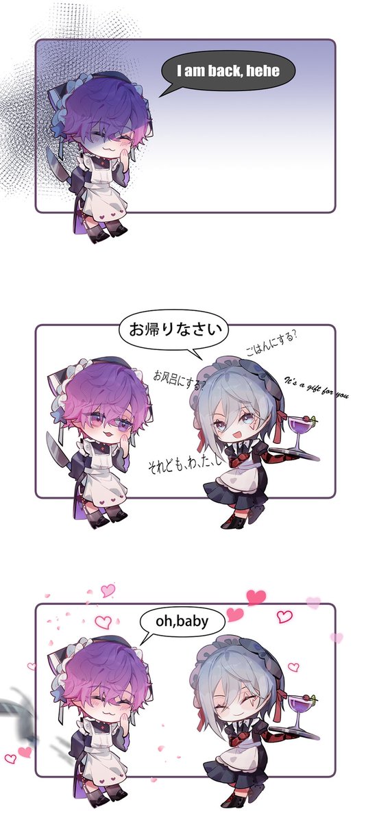 JiuMuLing's tweet photo. #UkiThumb #FoYoVid #PsyBorg 
Happy Maid  Day！
png DL：https://t.co/f0YP0dFTQl

画了女仆uki 和fufu ，并用他们做了个欢迎回家的小剧场。
💜❤️💜❤️
希望你们能喜欢(能用上就更好了🌸🌸🌸 https://t.co/0hkcWlQD2E