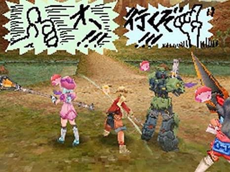 ニンテンドーdsのtwitterイラスト検索結果 古い順