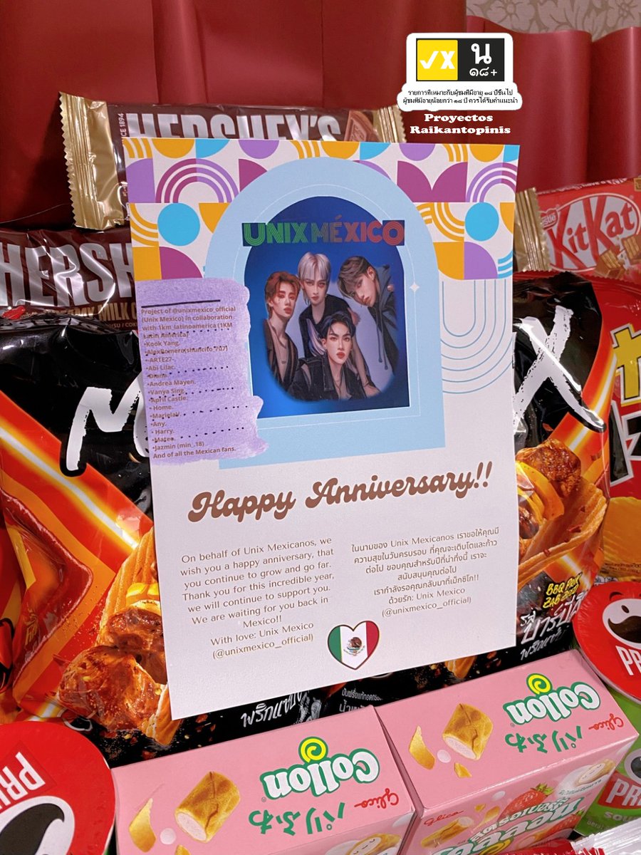 _Raikantopinis's tweet photo. 🎁Happy Anniversary 🎉
#1stY4MIXProject

On behalf of Unix Mexicanos, we
wish you a happy anniversary, that
you continue to grow and go far.
Thank you for this incredible year,
we will continue to support you.
We are waiting for you back in
Mexico!!
With love: Unix Mexico 🇲🇽 https://t.co/AVsj3km1BM