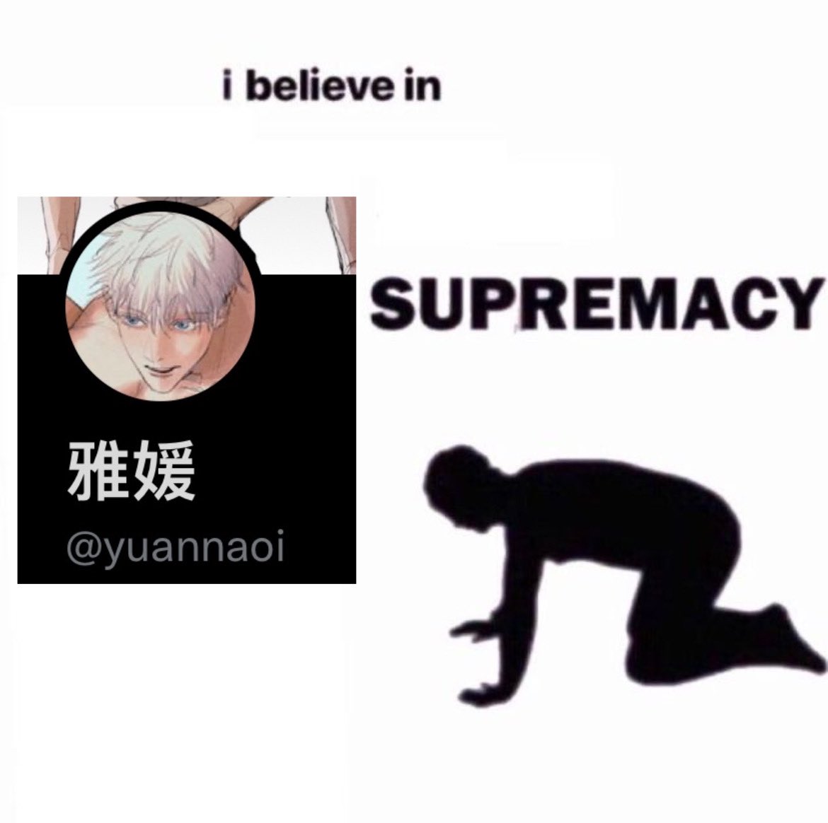 Newly weeb 🎋 on X: @yuannaoi No, Your art is amazing. Whatever it is  about. Geto gojo with women or guy. Still, that is an art which deserves an  highest appreciation. I