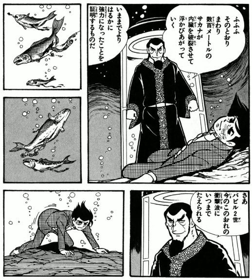 ひらさん の人気ツイート 3 Whotwi グラフィカルtwitter分析