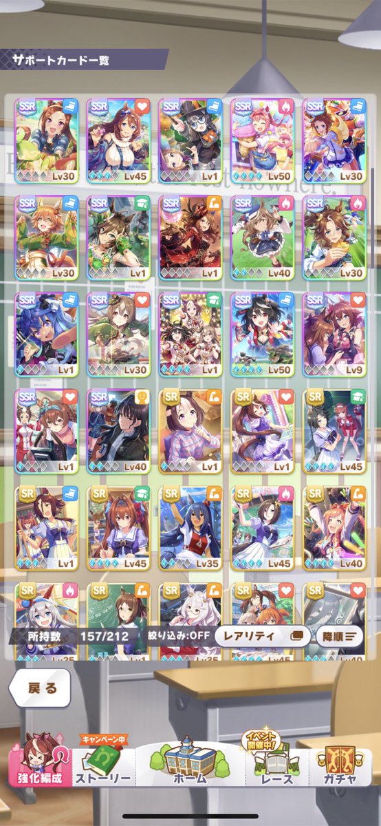 cuLidiVSgF7GeT7's tweet photo. 初心者です✨😊
誰を取った���がいいのか、上限解放にした方がいいのか分かりません🥶
詳しい方お願い致します🙇‍♂️

#ウマ娘 https://t.co/7hRdydm9Fs
