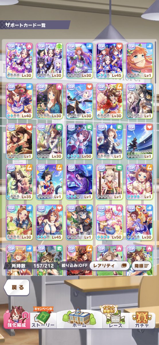 cuLidiVSgF7GeT7's tweet photo. 初心者です✨😊
誰を取った���がいいのか、上限解放にした方がいいのか分かりません🥶
詳しい方お願い致します🙇‍♂️

#ウマ娘 https://t.co/7hRdydm9Fs