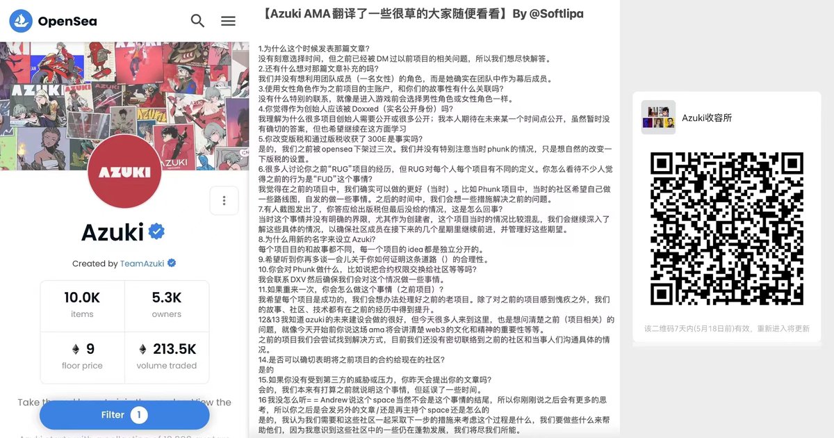 Lucas_Traders's tweet photo. @ZAGABOND https://t.co/eggxPpoAj2
