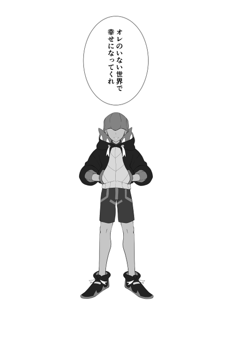 dnkb/ダンキバ
『ふたり』 