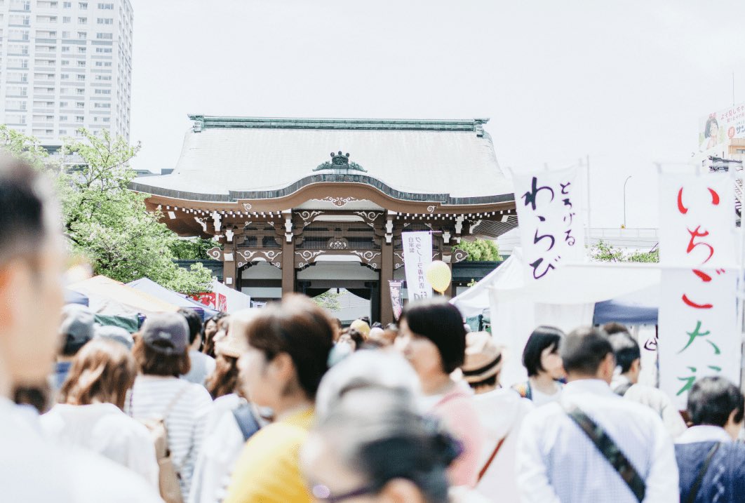 kurashi_asaichi's tweet photo. 東別院暮らしの朝市の公式Twitterを本格始動します！

開催情報や、出展者情報など、皆さんがワクワクするような様々な情報を発信します💡

ぜひ皆さん、フォローよろしくお願いします🌳

#東別院暮らしの朝市
#名古屋 #東別院 #朝市 #マルシェ 

@kurashi_asaichi https://t.co/WRopxEDvUG