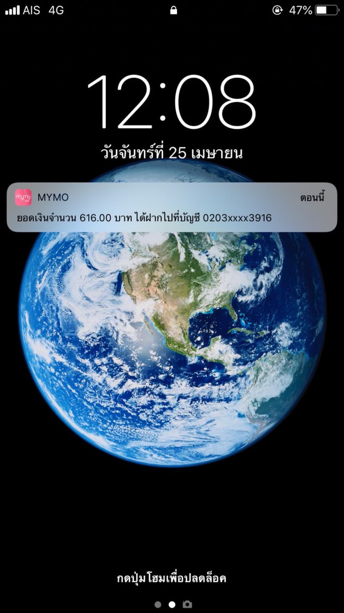 💥 ใครกำลังมองหางานทำอยู่ใช่ไหมคะ
‼️รายได้ขั้นต่ำ 100+++
🌸 เงินเข้าธนาคาร โดยตรง
🌼 งานถูกกฎหมาย 
🌺 ไม่จำกัดอายุ ทำได้ตลอด24ชม
⚡️ สนใจ รี เดมมานะคะ ❤️
 #หางานออนไลน์ #หางานทำ #งานออนไลน์รายได้ดี