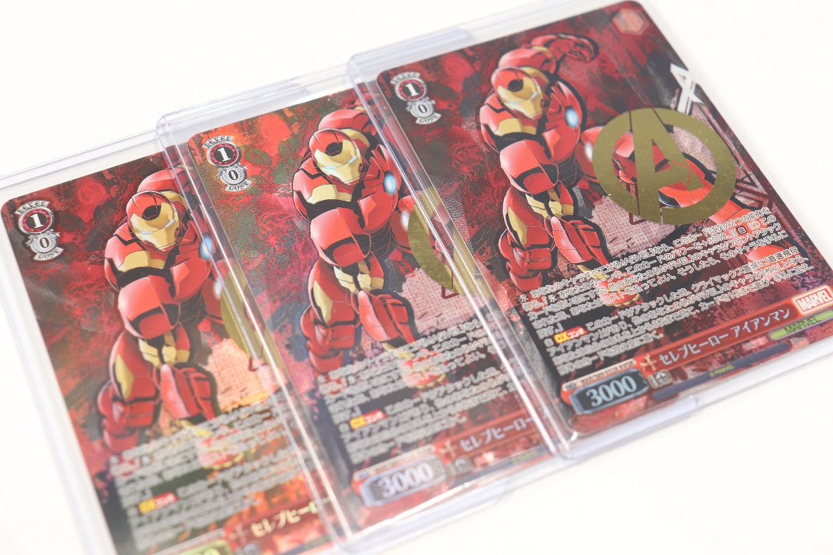Cardshop Serra@ヴァイスシュヴァルツ on X: