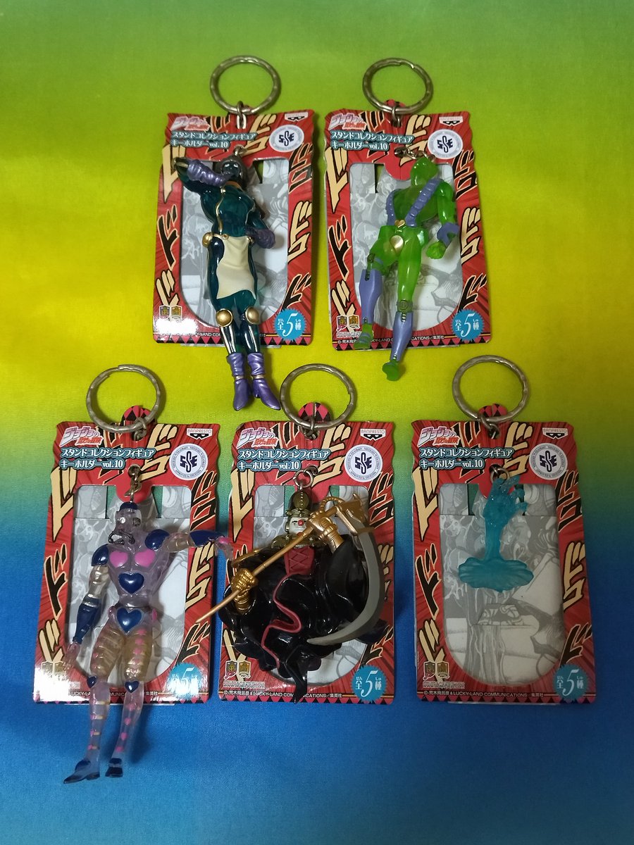 ジョジョの奇妙な冒険 スタンドコレクションフィギュア キーホルダー
