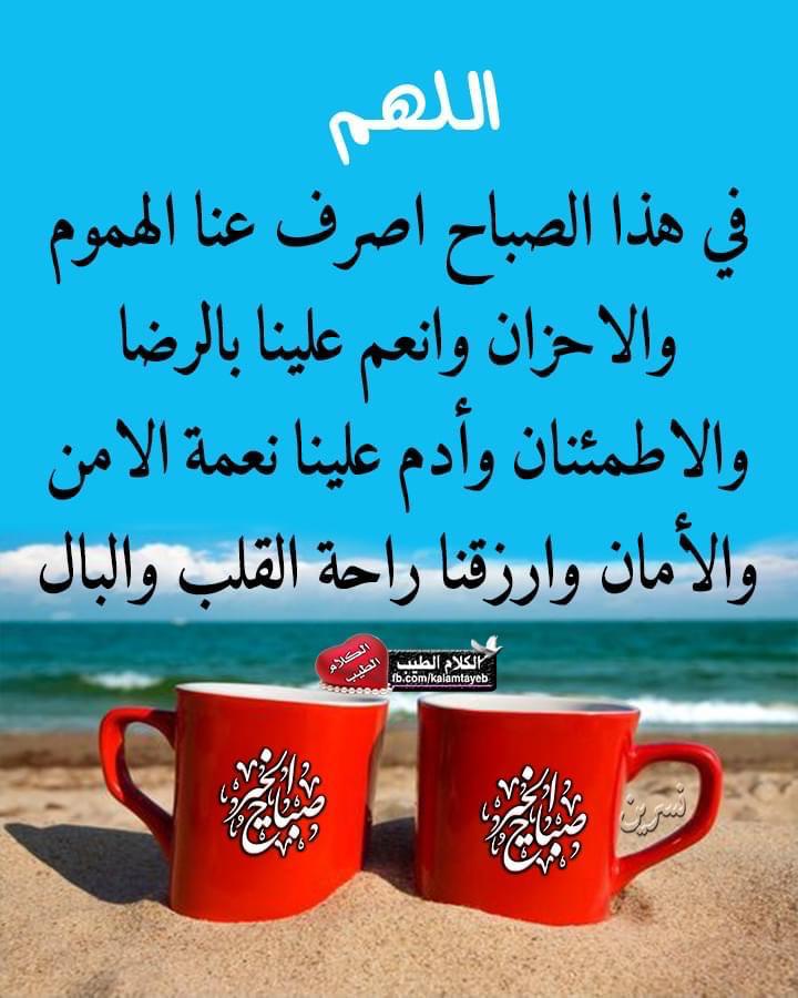 🤍 Nabila 🤍 tweet media