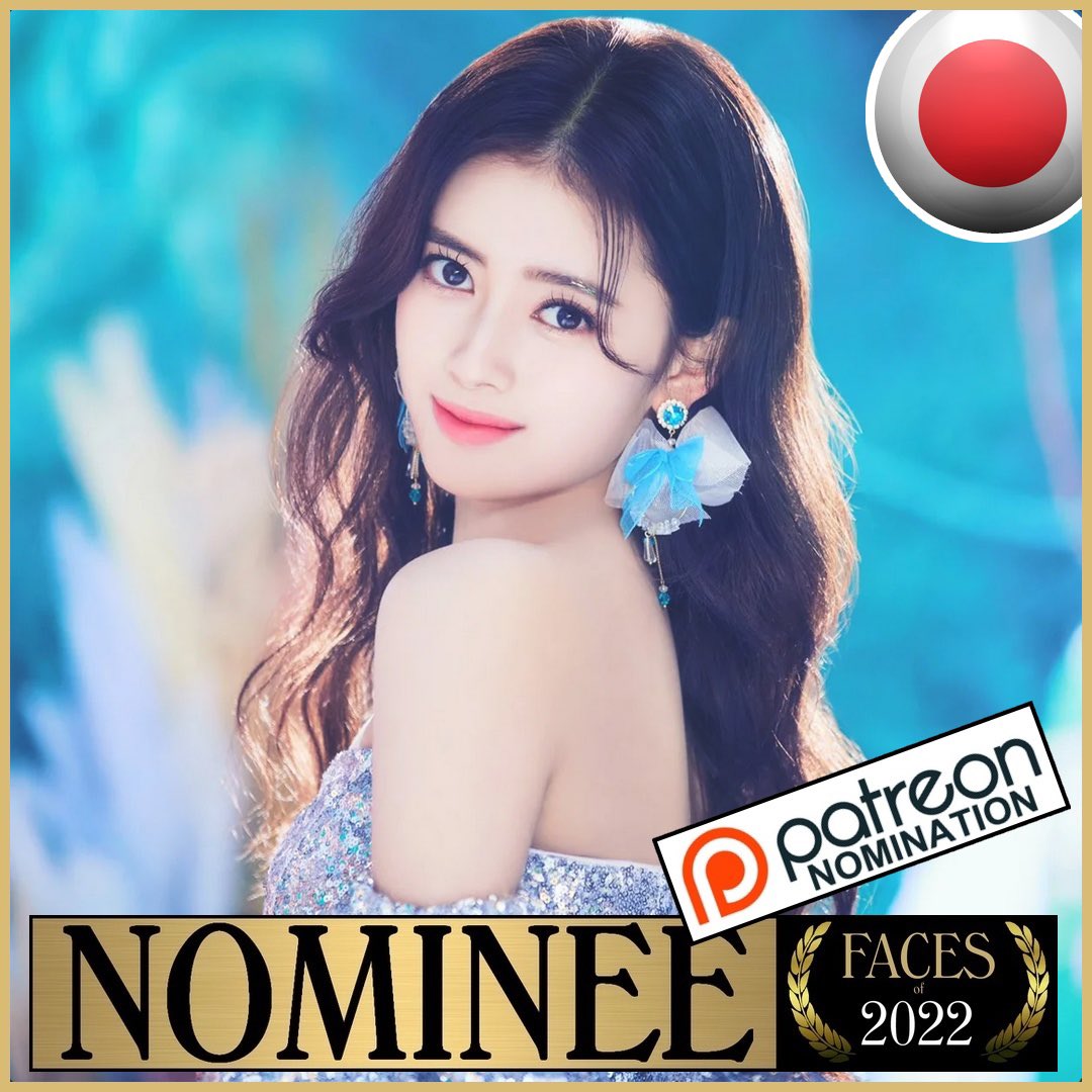 rima-pics-on-twitter-rima-has-been-nomintaed-as-one-of-the-100-most