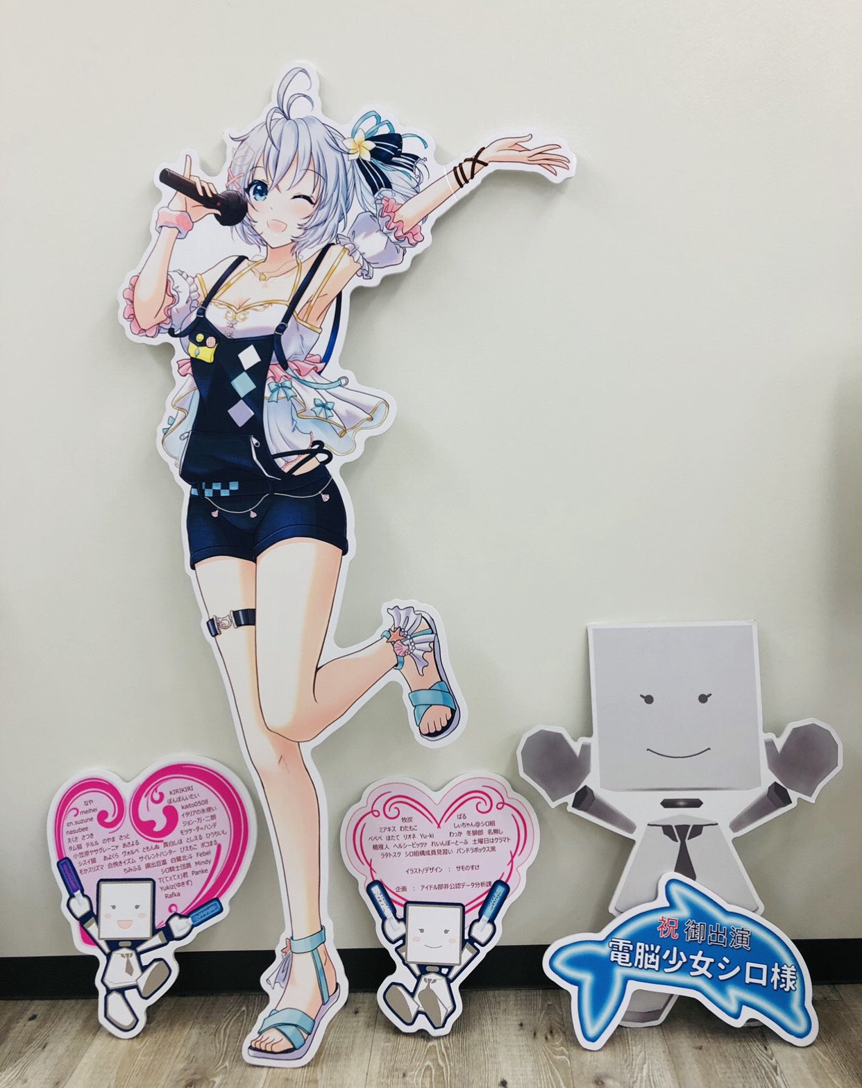 しえるちゃん様専用ページ - library.iainponorogo.ac.id