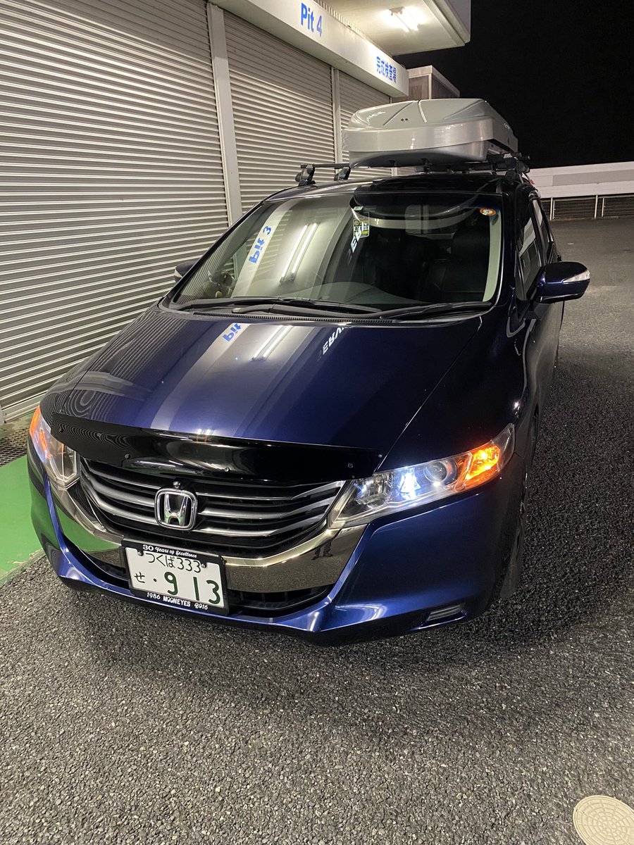 urara1030's tweet photo. 名前:うらら
住み:茨城
車種:スーパーカブ50
        モンキー50 
        CB223S
        RB2400
足つき:バッチリ
好き:ツーリング.皆の旅ツイート
一言:無知ですがどうか仲良くしてください٩( 'ω' )و※カブ治療中💦

#バイク乗りとして軽く自己紹介
#バイク乗りと繋がりたい https://t.co/VePnJXCcAI