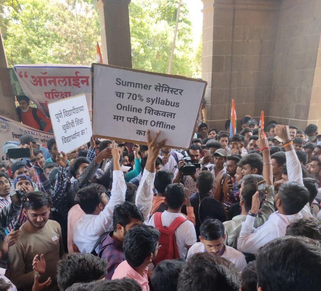 ishalthakare's tweet photo. 🛑Mega twitter campaign
11 may 
4pm To 6 pm
#WeWantOnlineExam
आज सर्वांनी सहभागी होऊन या झोपलेल्या सरकारला जाग करायचं आहे
@MHstudentsVoice @anubha1812 @balusha_Unity @amirshaikh_INC 
@Educate_Maha @SUSUKofficial @vishaSpeaks https://t.co/jfDSUBwNSm