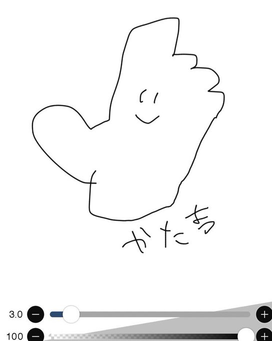 「同じ人が描いたとは思えない絵を貼る」のTwitter画像/イラスト(新着))