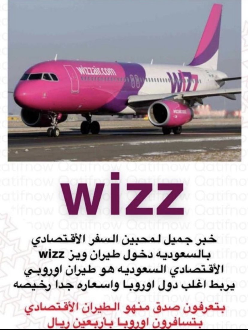 أتوقع بيكون تنافس قوي بالاسعار ✋🏻