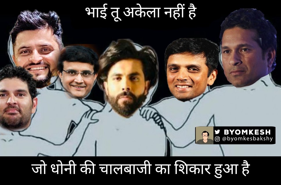 byomkesbakshy's tweet photo. जड़ेजा के आईपीएल से बाहर होने के बाद 
😹😹😹😹 https://t.co/k09iqgfeSm