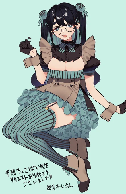 Skebで雑おじさん(@idol_nen_guy )にメイドちょこちゃんを描いていただきました🍫💚💛メチャカワデザインのチョコミントメイド服に指ハートなポージングもかわいくてお気に入りの一枚です!🙌昨日がメイドの日だと知ったのでハッシュタグもつけとこ!!#メイドの日 