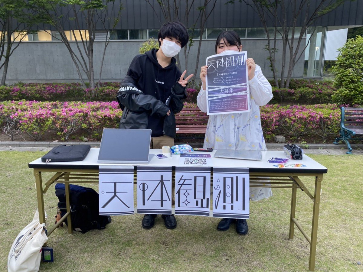 TZU_jichikai's tweet photo. その2 https://t.co/z9WtSEnVdG