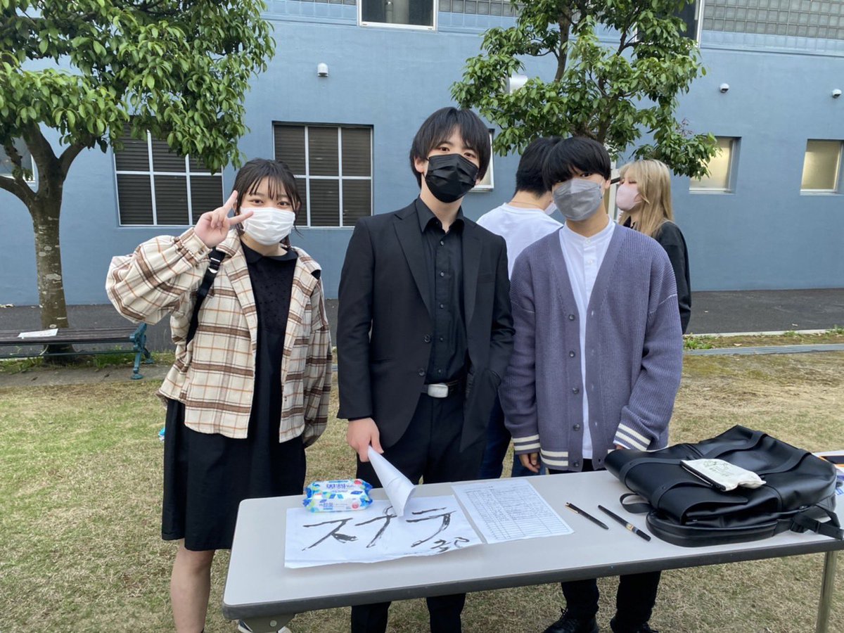 TZU_jichikai's tweet photo. その2 https://t.co/z9WtSEnVdG