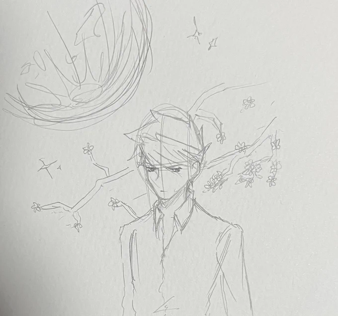 したがき 