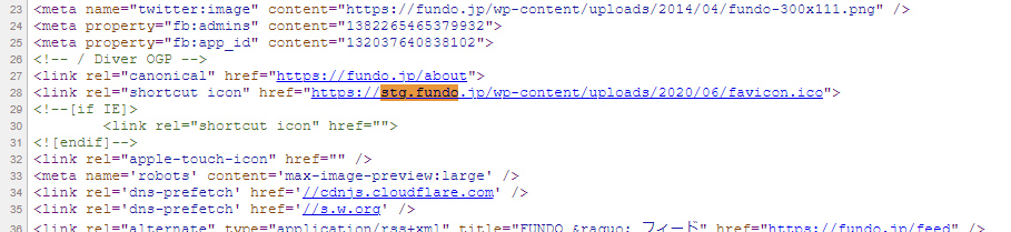 PON_PON_SAN's tweet photo. FUNDO（@Fundojp）のWEBサイト、シュートカットアイコンのURL指定がテストor内部確認用サイト？でベーシック認証がかかっているので、全ページでID・PASS聞かれるのは中々・・・
https://t.co/WPsJ5JM3aF https://t.co/g6XO82jXxw