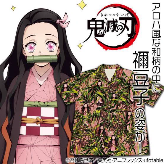 禰󠄀豆子がなぜか柄の一部になってる鬼滅アロハシャツなかなか趣深いっすね 