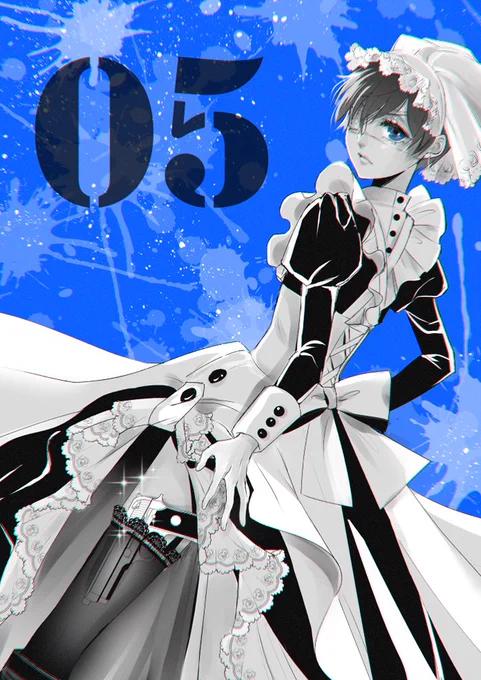 (≖ ノ‿ ≖)✧<坊ちゃん0510はメイドの日ですよ💕
過ぎちゃいましたが0510メイドの日

(,,●ˇдˇ・,,)<女王の番犬は掃除が得意だぞ✨✨✨
(≖ ノ‿ ≖)✧<イエス、マイロード✌️💕 