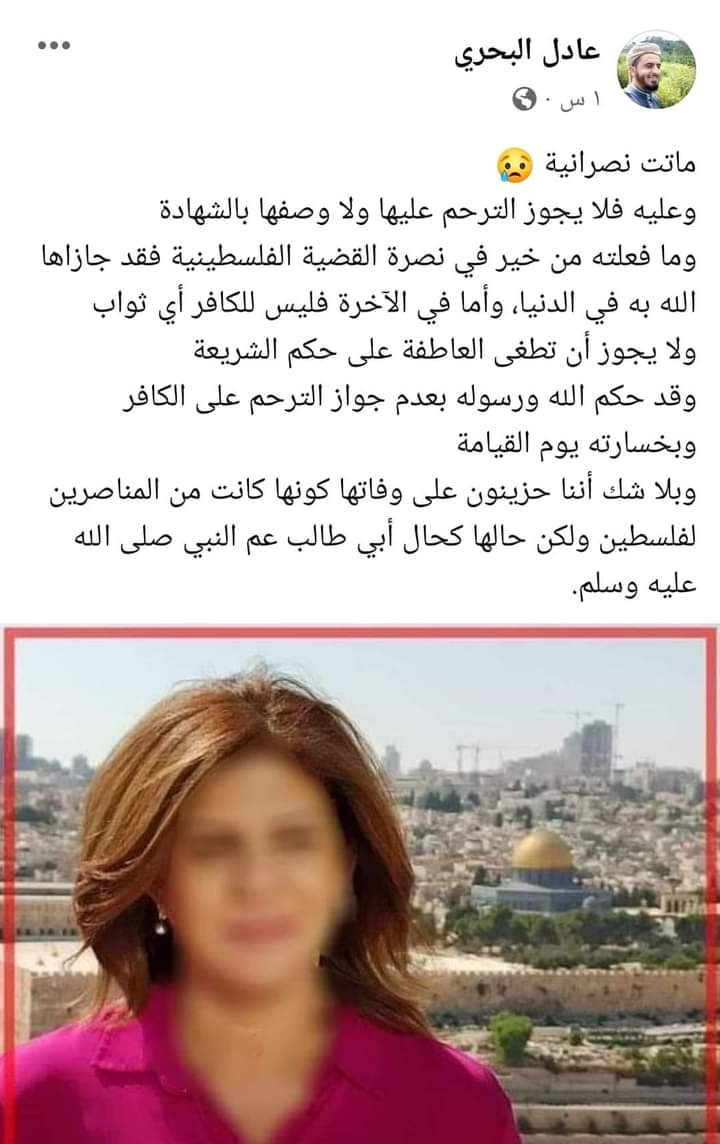 كل يوم صورة لشخص كسمه (@kosom_everyday) on Twitter photo 