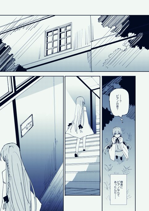 百合1 