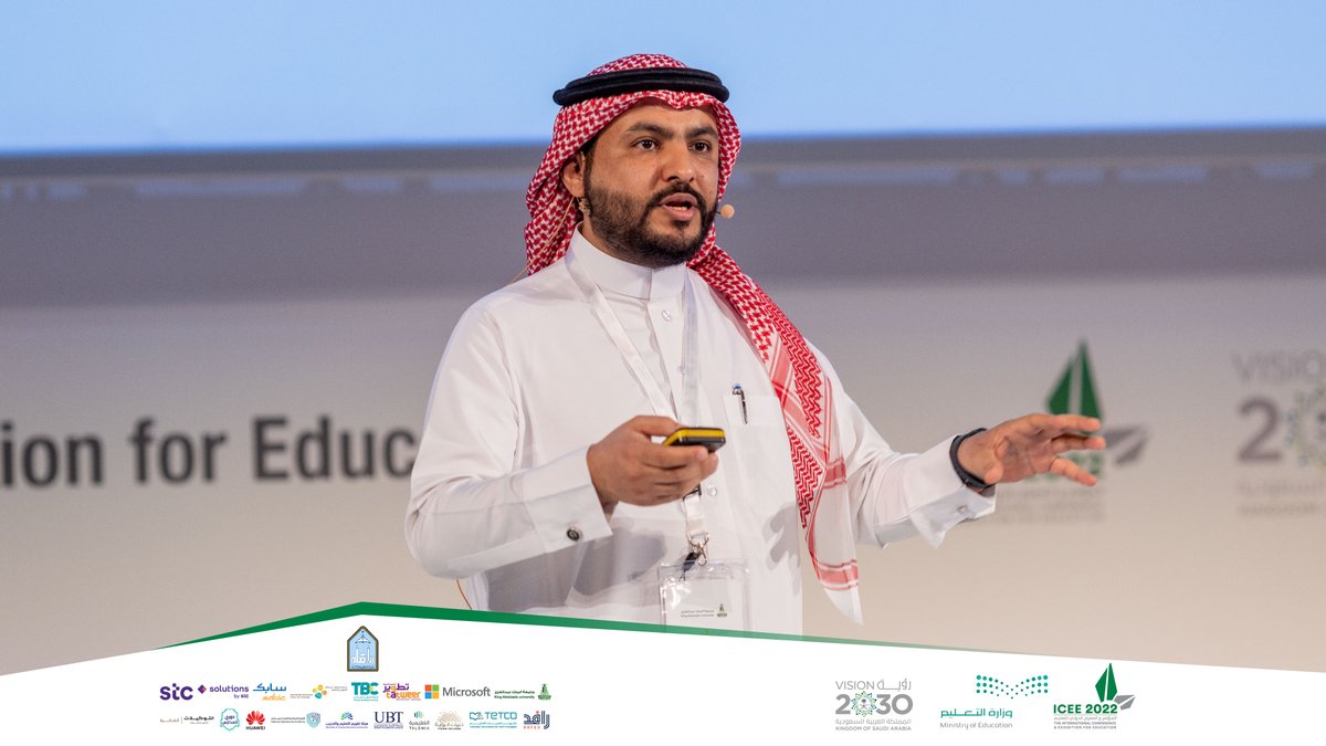 icee_sa's tweet photo. "تطوير الخطط الدراسية والمناهج"

عنوان ورشة العمل التي تنطلق الآن، ضمن فعاليات اليوم الختامي لـ #المؤتمر_والمعرض_الدولي_للتعليم

للمتابعة، عبر رابط البث المباشر: https://t.co/U327KyJuhT

#ICEE2022
https://t.co/2HHp95EOtP https://t.co/B5HQIDbPzn