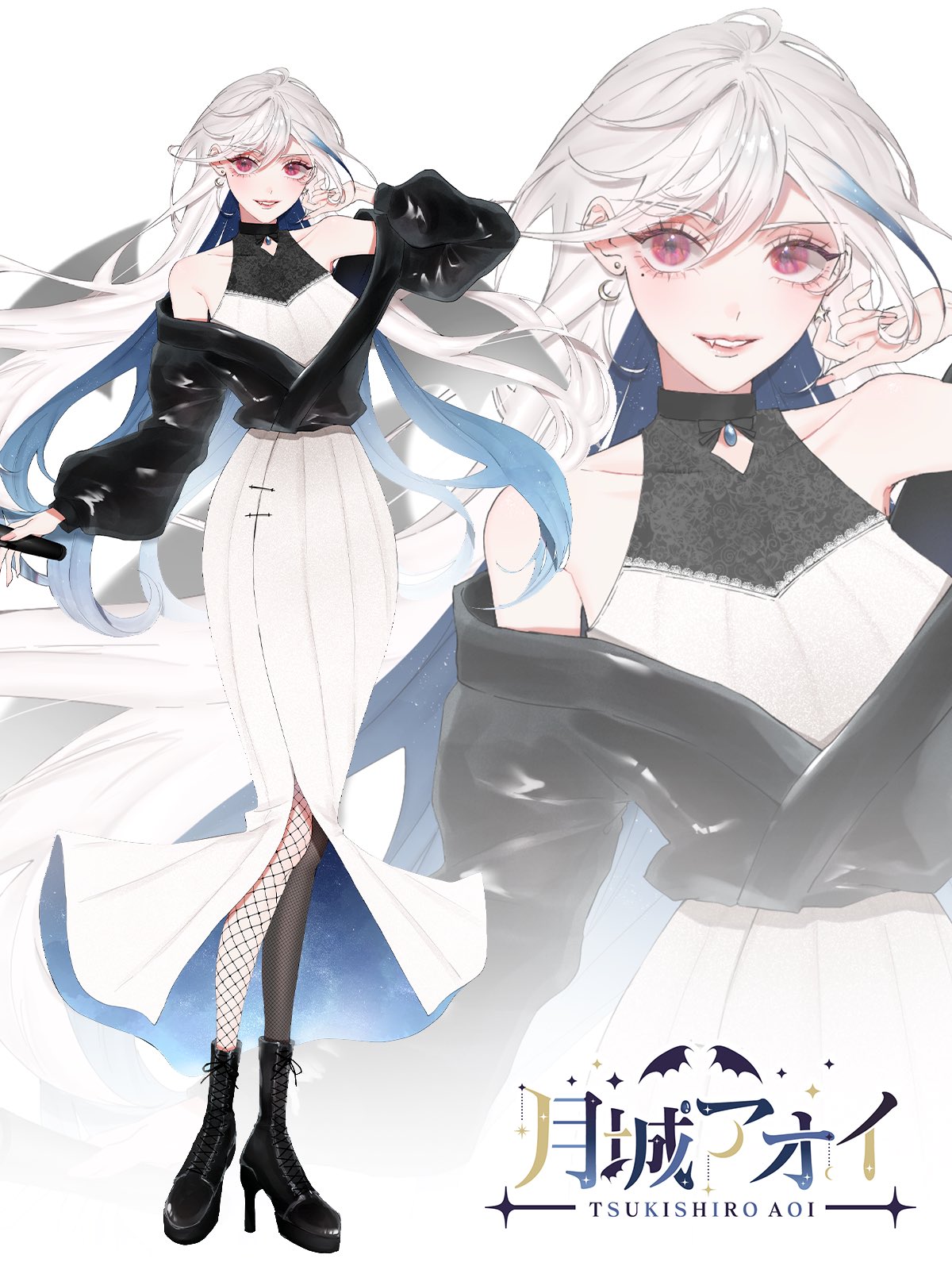 月城アオイ🌙💎 on X: 