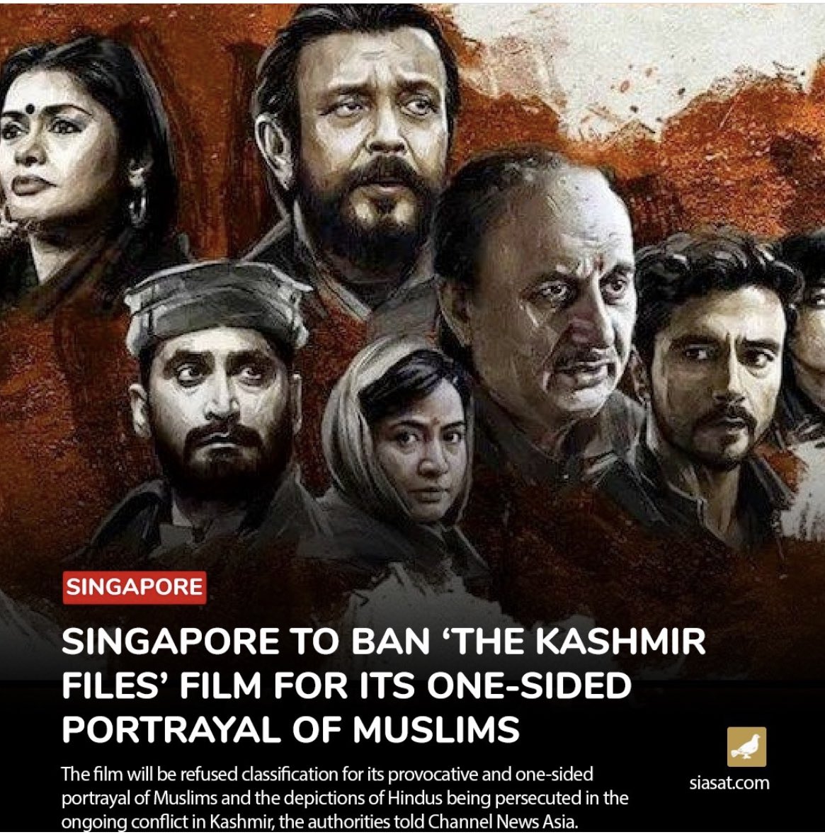 kashurladishah's tweet photo. Aur kro advertisement. https://t.co/vsdXiPCgCi