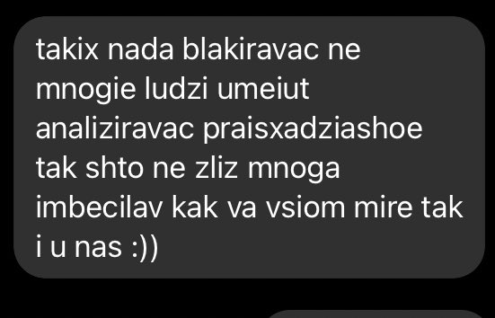 Ponechka22's tweet photo. Люди делятся на два типа:

Один из них мой давний знакомый из Грузии. Второй мой друг, тоже из Грузии. Ну, как бы, делайте выводы сами, кто из них попал под влияние Запада. Всегда говорю, включайте критическое мышление! https://t.co/jec11alspu