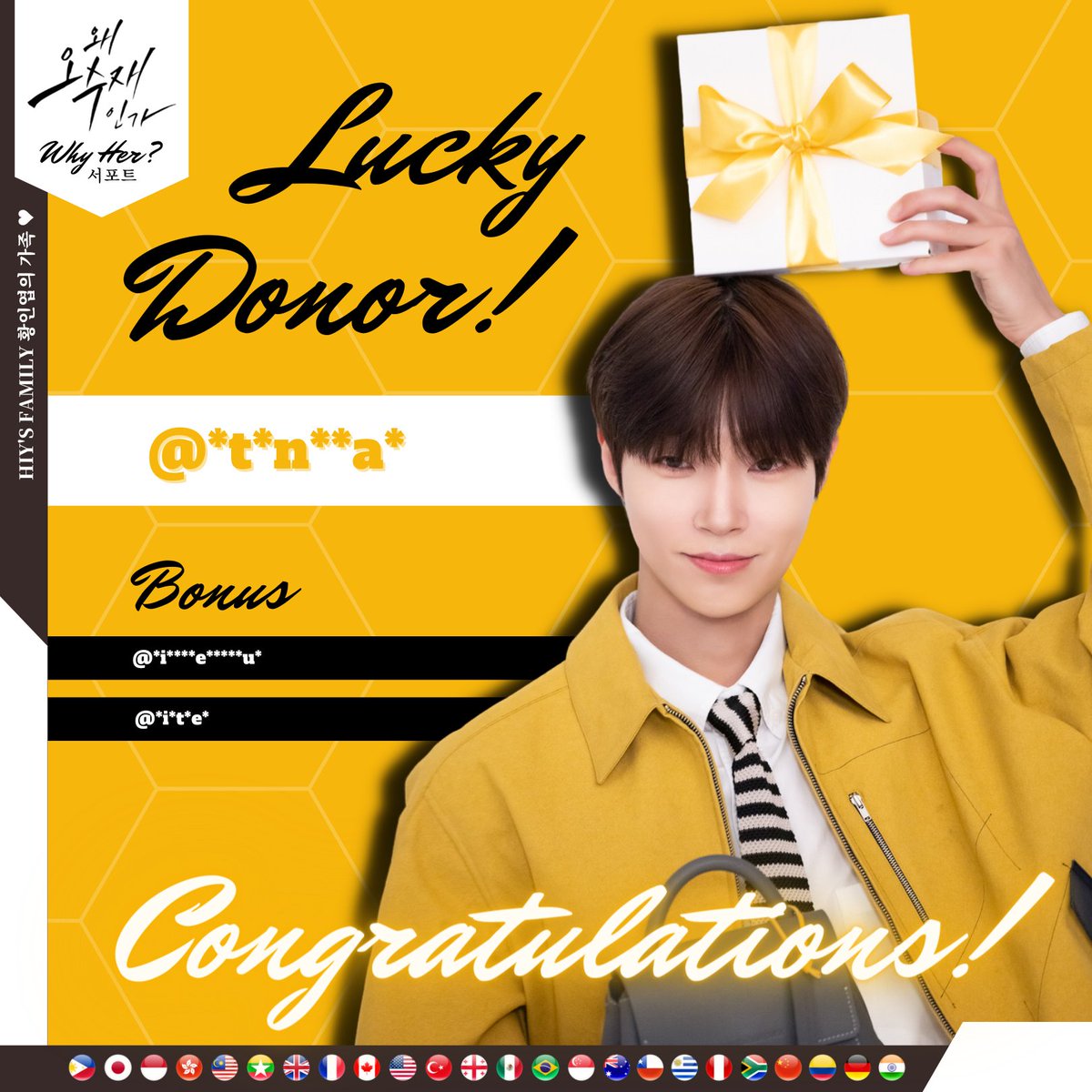 HIYSFAMILY_OFC's tweet photo. Lastly, Congratulations to our very Lucky Donor who will be receiving a very special present! 🎊👏🏻

[Names are hidden to respect one's privacy.] https://t.co/um0Wt4ILJ8
