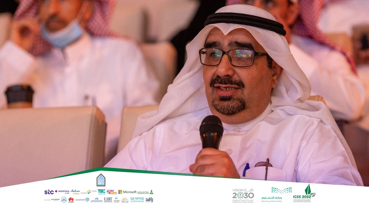icee_sa's tweet photo. انطلاق ورشة عمل بعنوان "الفجوة بين معايير المناهج الوطنية والمعايير الدولية"

للمتابعة، عبر رابط البث المباشر: https://t.co/U327KyJuhT

#المؤتمر_والمعرض_الدولي_للتعليم
#ICEE2022
https://t.co/2HHp95EOtP https://t.co/FGyJr85749