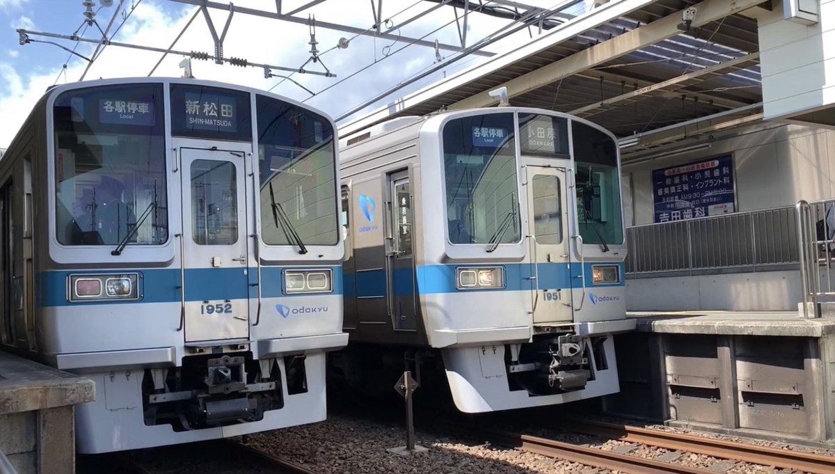 G9iygnS's tweet photo. 【1000形未更新ワイドドア並び】
1000形未更新記録動画その27
何だかんだ言って両方ワイドはあまり撮ってなかった見たいです😢
#小田急1000形未更新
#1000形未更新
#1000形未更新ワイドドア
#1752F
#1756F
#1753F
#1751F https://t.co/yhkdXMMdd4