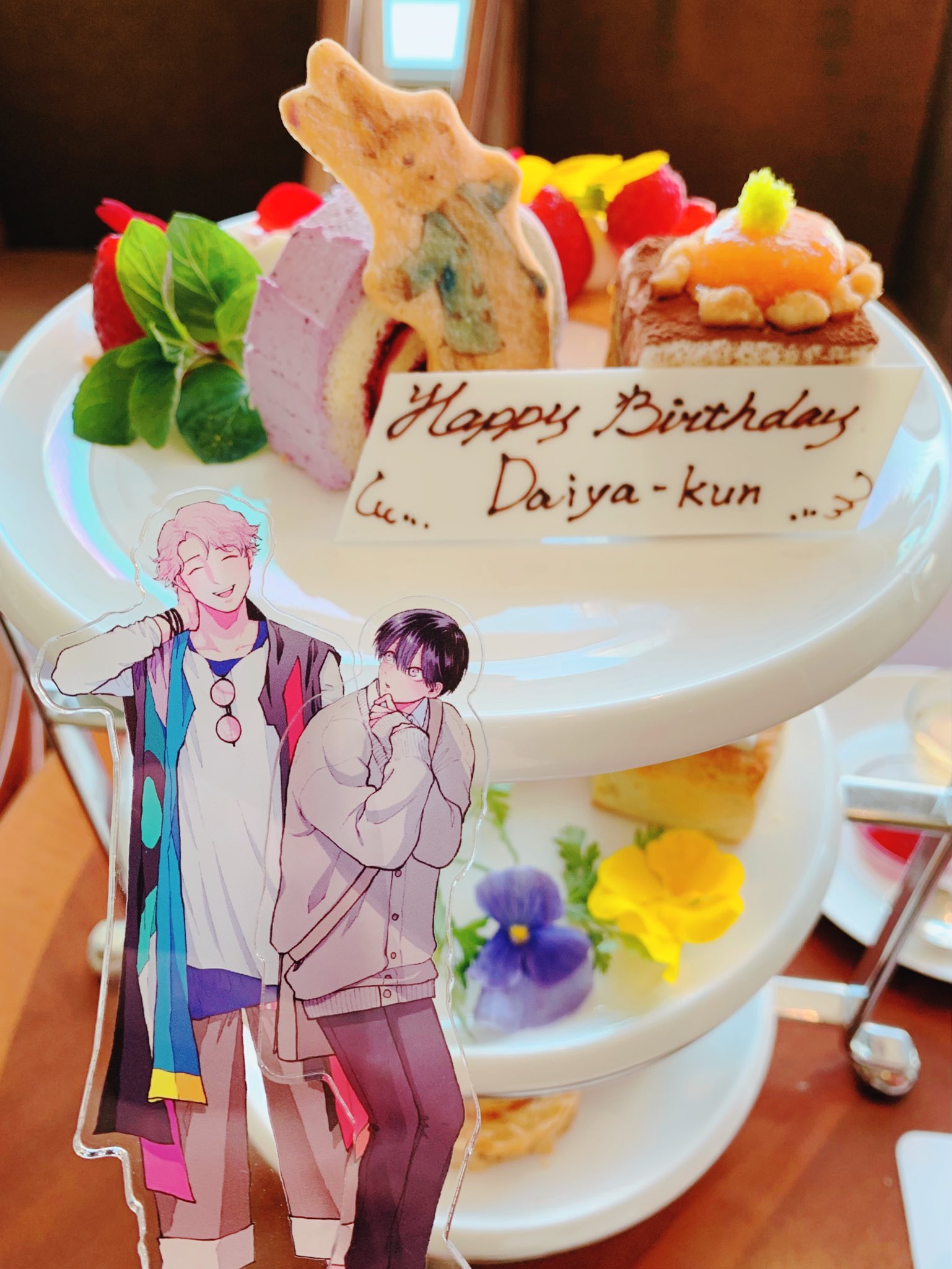 ネネ 帝国ホテルの ピーターラビットの バースデー アフタヌーンティー でダイヤくんの誕生日 をお祝いしました 誕生日は11月2日ですが 先生の 誕生日は前後12ヶ月ずっと祝ってok との言葉に甘えまくっています アバンギャルドとスト