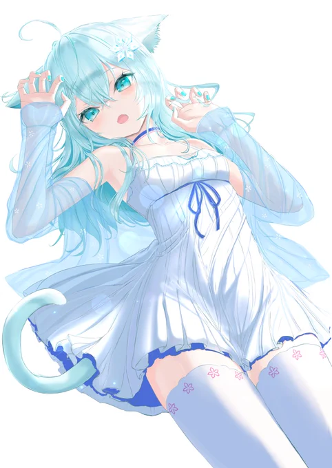Haru 