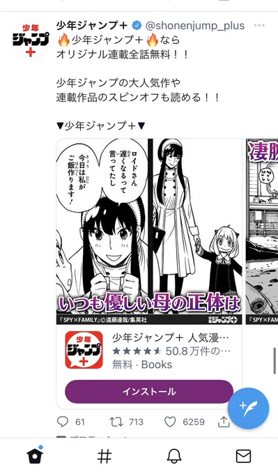 これすき 