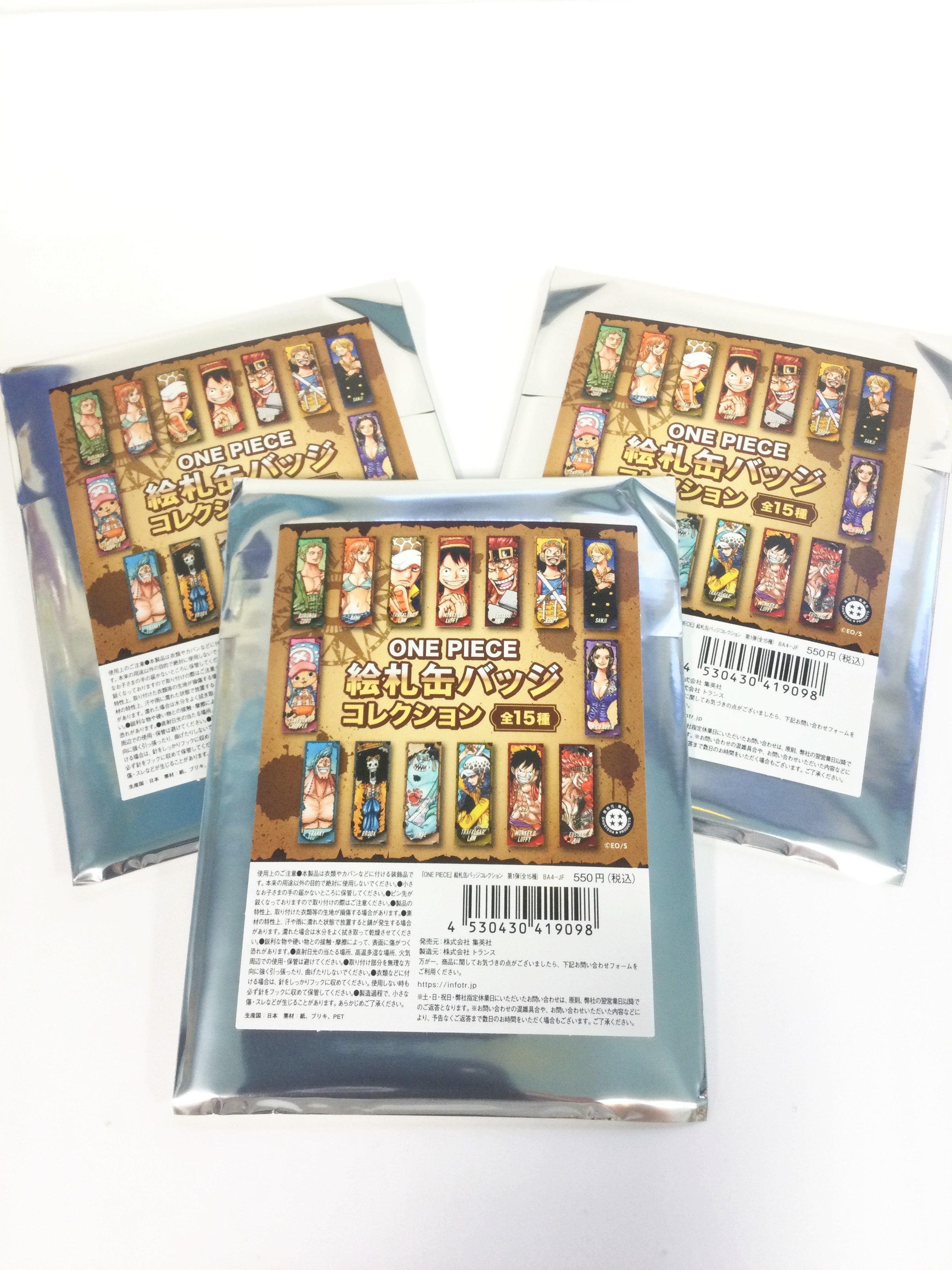 ワンピース collection 缶バッジ 第1弾 麦わらストア限定柄 ワンピース collection 缶バッジ 第1弾 麦わらストア限定柄