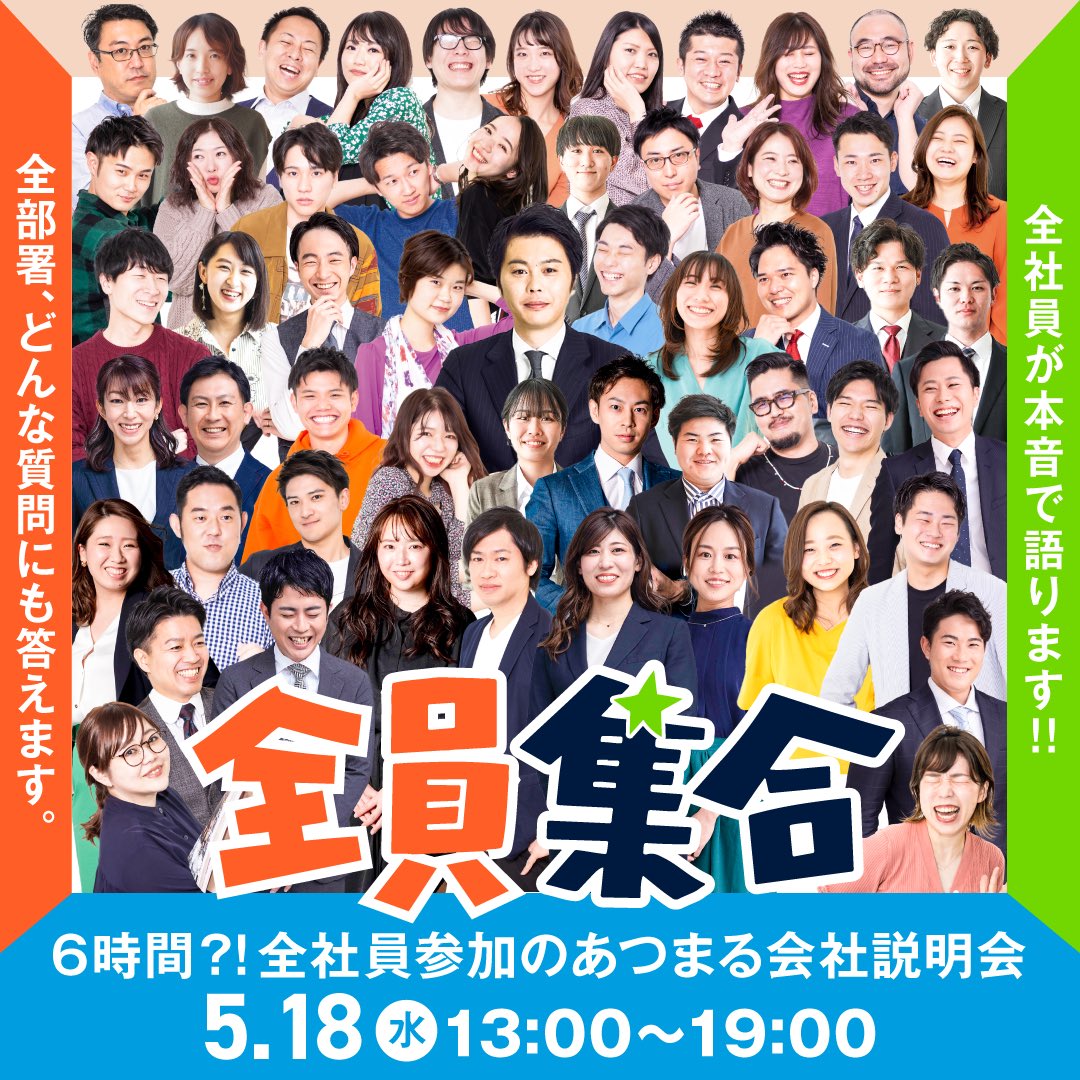 もろちゃん KIBM-766～771_rgb-735x1024.jpg