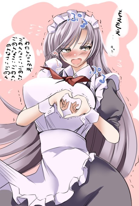 やばいちゃんはメイド服もすこだ
だけどまさか自分が着る側になるとは…

#山本やばい
#メイドの日 