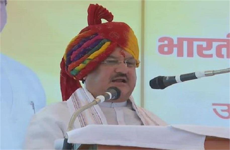 punjabkesari's tweet photo. गहलोत सरकार को सत्ता में बने रहने का कोई अधिकार नहीं, जेपी नड्डा बोले- राजस्थान में चाहिए डबल इंजन सरकार https://t.co/05gj4Vsoc2
#NationalPresidentJPNadda #ChangeofPower #DoubleEngineGovernment #CongressGovernment #AssemblyElections #AshokGehlotGovernment https://t.co/TCs9hWvtwv