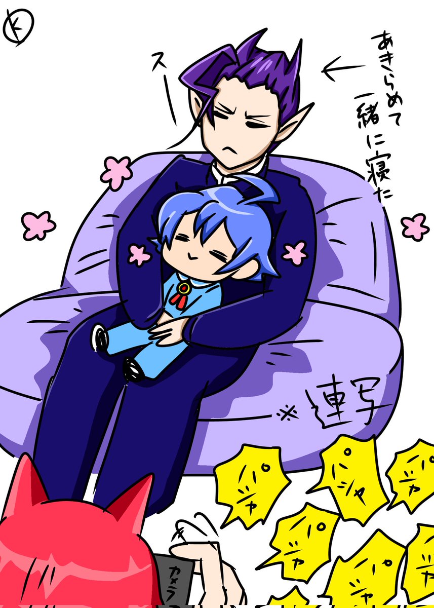 KOMEKO😈mirm on X: 