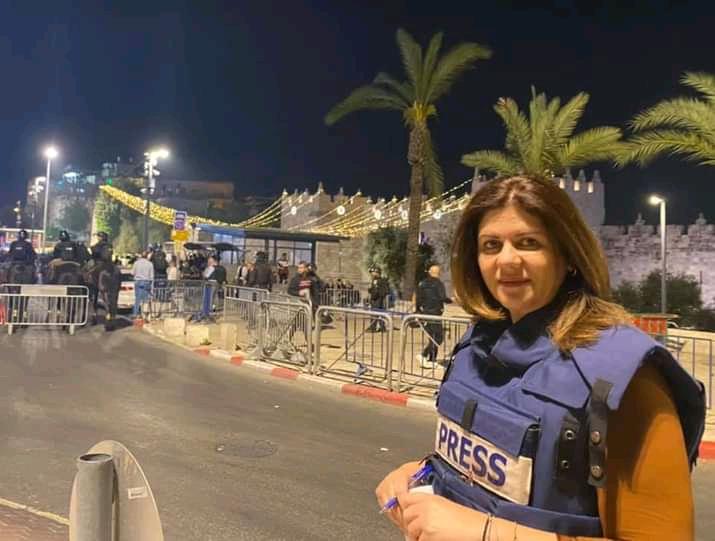 ihsanBaig45's tweet photo. Israeli forces kill one of the most remarkable Palestinian journalist, they shot her head while wearing the press vest.. 
 
#FreePalestine 
#شيرين_ابو_عاقلة https://t.co/ZiXg8AwP2m https://t.co/in7NLqCMCm