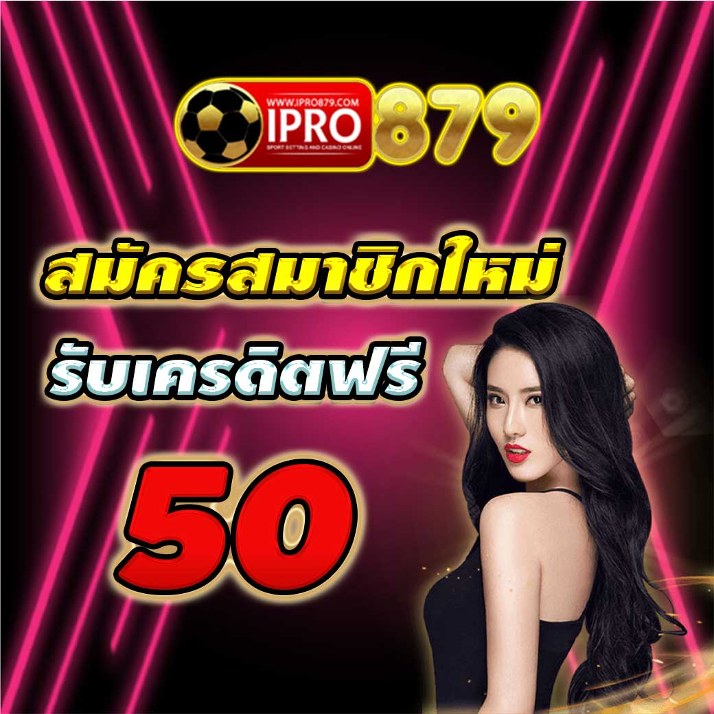 Phemeekaow's tweet photo. ✨ แจกแล้ววันนี้ 50 เครดิต ✨
🎁   โดยไม่ต้องฝากทักเข้ามาได้เลย🧧
━━━━━━━━━━━━━━━━━━
👉สuใจสouถามlloดไลน์ : @783htmiv (มี@นำหน้า)
หรือคลิกเลย!!   >>  : https://t.co/EqhQvpG2u7
━━━━━━━━━━━━━━━━━━
#บาคาร่า5ไม้ติด #เล่นบาคาร่ายังไงให้ได้เงิน https://t.co/NKJdqvndaP